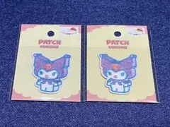 Sanrioサンリオ　箱になっちゃったクロミちゃんワッペン　アップリケ2枚セット