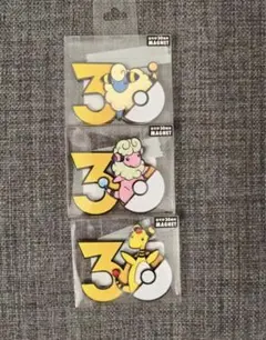 ポケモン 30周年 マグネット メリープ モココ デンリュウ - メルカリ