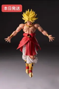 海外限定S.H.Figuarts ドラゴンボール 超サイヤ人 ブロリー - メルカリ