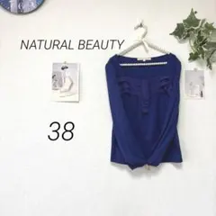 11384-1 ナチュラルビューティー NATURAL BEAUTY カットソーのサムネイル