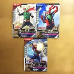 Item thumbnail for item 85159ee7-e31f-41ed-993d-3aed6194a1f0