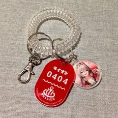 アズールレーン　大黒湯　辰巳温泉 コイル付き アクリルキーホルダー ライオン