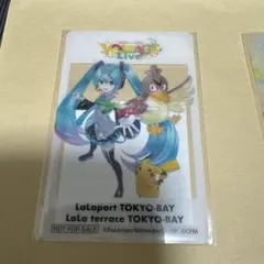 ららぽーと ポケミク 購入特典クリアカード 初音ミク ポケモン 訳あり