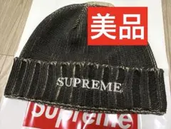 2026年最新】supreme 登坂広臣の人気アイテム - メルカリ