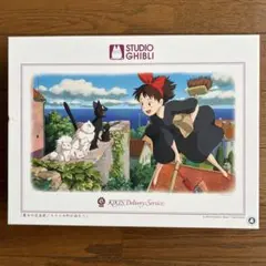 Item thumbnail for item c81d5489-8197-47e7-a939-15758c72e9f4