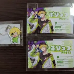 2026年最新】ぷりっつ アクリルスタンドの人気アイテム - メルカリ
