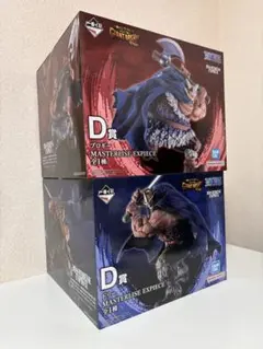 一番くじ ワンピース D賞 ドリー E賞 フィガーランド・シャンクス 一番くじ ワンピース D賞 ドリー E賞 フィガーランド・シャンクス
