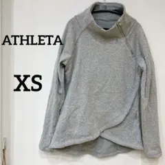 美品✨ATHLETA ハイネックパーカー【XS】グレー 裏起毛 冬服