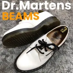 Dr.Martens/BEAMS 別注 ジップ 3ホール ホワイト