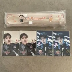 スキズ　オンラインくじ　スンミン　カラトリー　ステッカー　A B