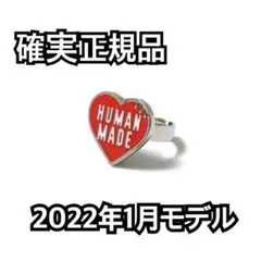 HUMAN MADEヒューマンメイド ピアス 両耳用 ハート型 赤 数回使用済み