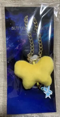 2026年最新】fantastics八木勇征の人気アイテム - メルカリ