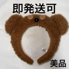 ティム カチューシャ