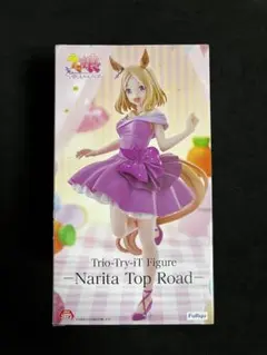 ウマ娘　Trio-Try-iT Figure　ナリタトップロード　フィギュア
