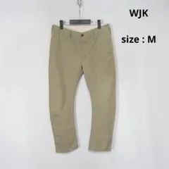 2026年最新】ダブルジェイケイ wjk バナナパンツの人気アイテム - メルカリ