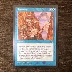 2025年最新】直観 MTGの人気アイテム - メルカリ