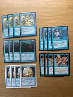 青の旧枠優良カード20枚まとめ売り（英語）秘儀の否定 他 MTG