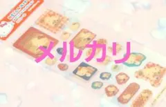 キティ　サンリオ　レトロ　シール