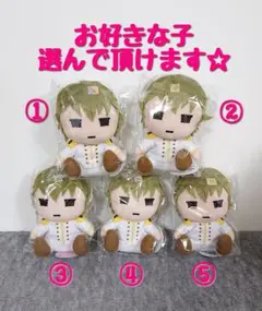 2025年最新】葉月珪 ぬいぐるみの人気アイテム - メルカリ
