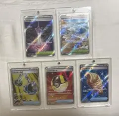 ポケモンカードセットグッズ＆スタジアム5種AR