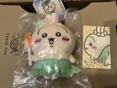 ちいかわ 人魚の島のひみつ うさぎ マスコット