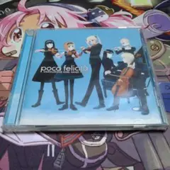 GUNSLINGER GIRL イメージアルバム poca felicità
