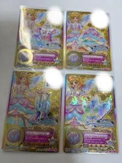 2026年最新】レインボーエトワールコーデの人気アイテム - メルカリ