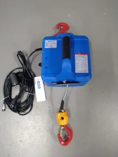 日立工機 電動ウインチ 60kg 100v - メルカリ