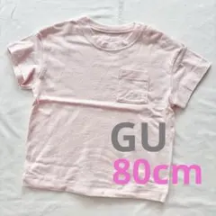 GU ジーユー 半袖Tシャツ トップス 無地 綿100% ベビーピンク 80cmのサムネイル
