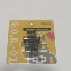 ちいさなロボットのペーパーウェイト