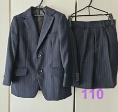 【お値下げ】入学式 男児フォーマルスーツ 110
