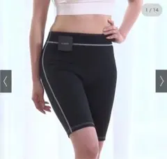 2026年最新】イーサンテ EMSトレーニングボトムスの人気アイテム