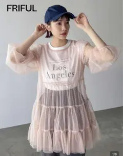 FRIFUL ファッショナブルなメッシュ フリルヘム ワンピース サンドレスのサムネイル