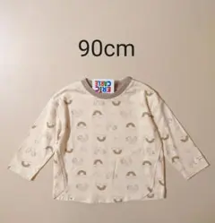 新品 はらぺこあおむし ロンT 90cm 長袖 Tシャツ トップス 総柄