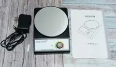 ANZESER 마그네틱 스터러 마그네틱 스터러