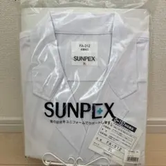 ほしっぴー様 リクエスト 2点 まとめ商品