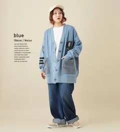 デニムパッチワークフードベスト - メルカリ