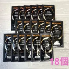 花王 アフターカラートリートメント 18個のサムネイル