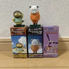 ワンピース ワーコレ 3体セット ボニー未開封