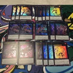 遊戯王 リミットオーバーコレクション Rivals まとめ売り - メルカリ