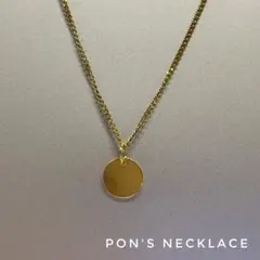 【Round Plate】ゴールドネックレス
