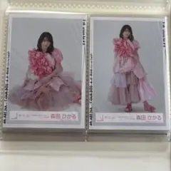 森田ひかる 「何歳の頃に戻りたいのか？」ジャケット写真衣装 生写真