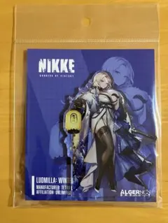 2025年最新】ルドミラ：ウィンターオーナーの人気アイテム