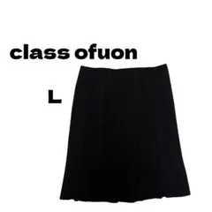 class ofuon プリーツ風スカート タイトスカート ブラック L 古着
