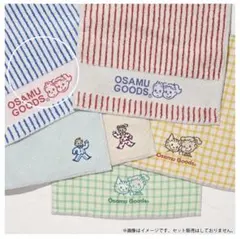 Item thumbnail for item 8986f6f7-4c25-44ab-849c-c667561644b9