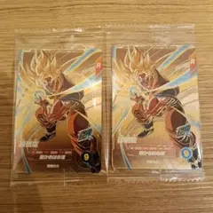 ドラゴンボール ダイバーズ 9弾 限定配布 孫悟空 新品未開封 - メルカリ