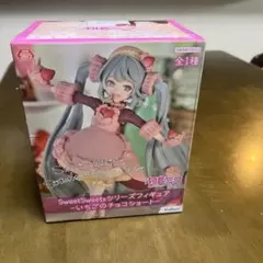 SweetSweets ストロベリーチョコショート