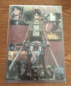 新品　ローソン限定オリジナル　進撃の巨人 クリアファイル　エレン・イェーガー