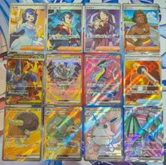 ポケモンカード　SR・SAR　まとめ売り