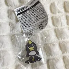 そらじろ出品 2026年最新】そらジローの人気アイテム - メルカリ